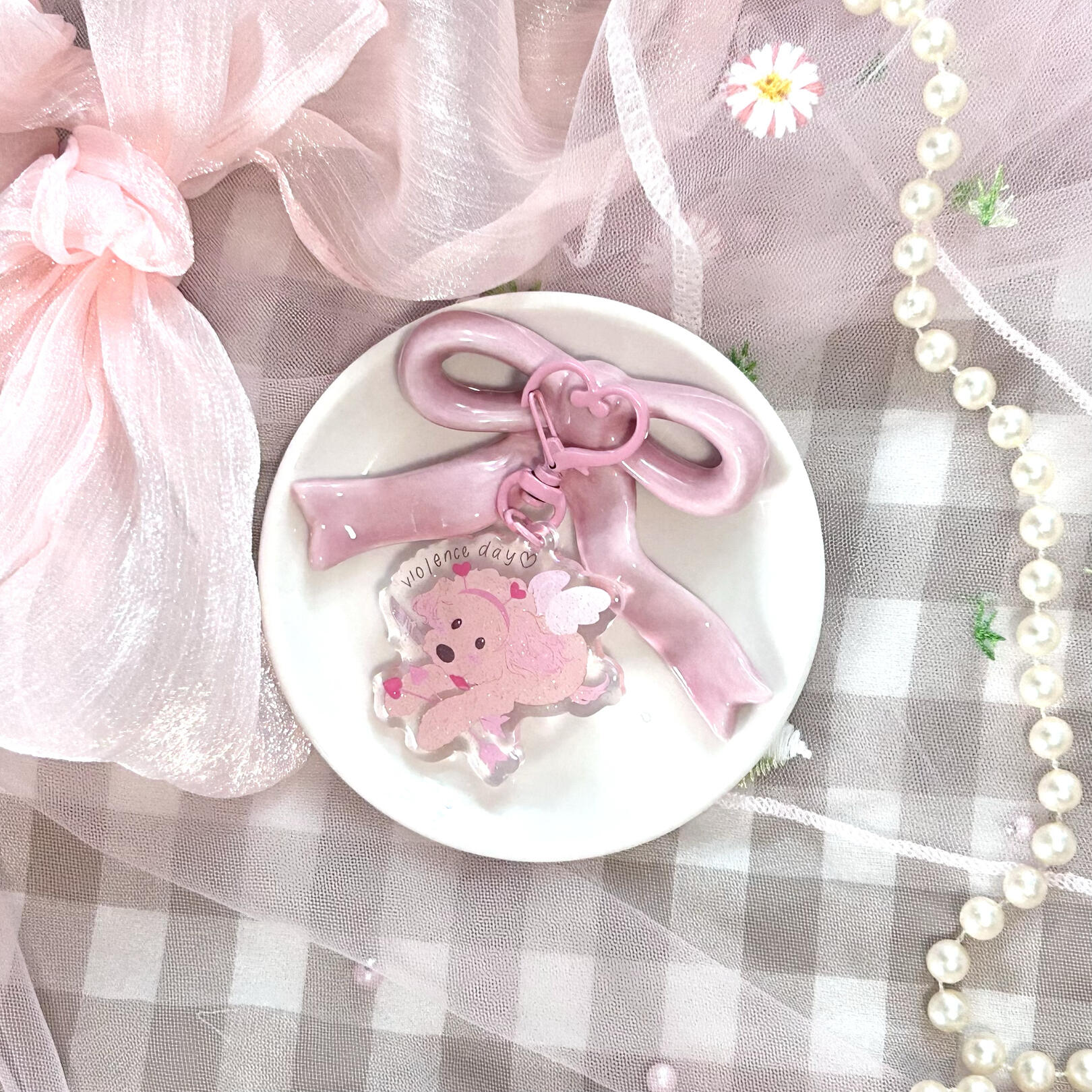 violence day keychain